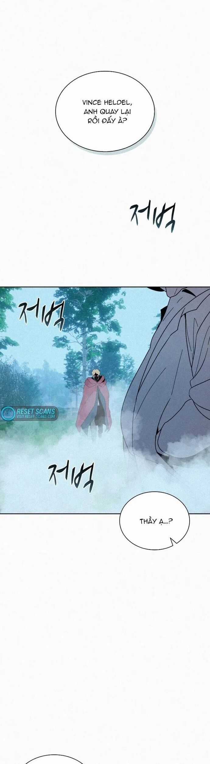 Thực Thư Pháp Sư - Chương 84 - Trang 14