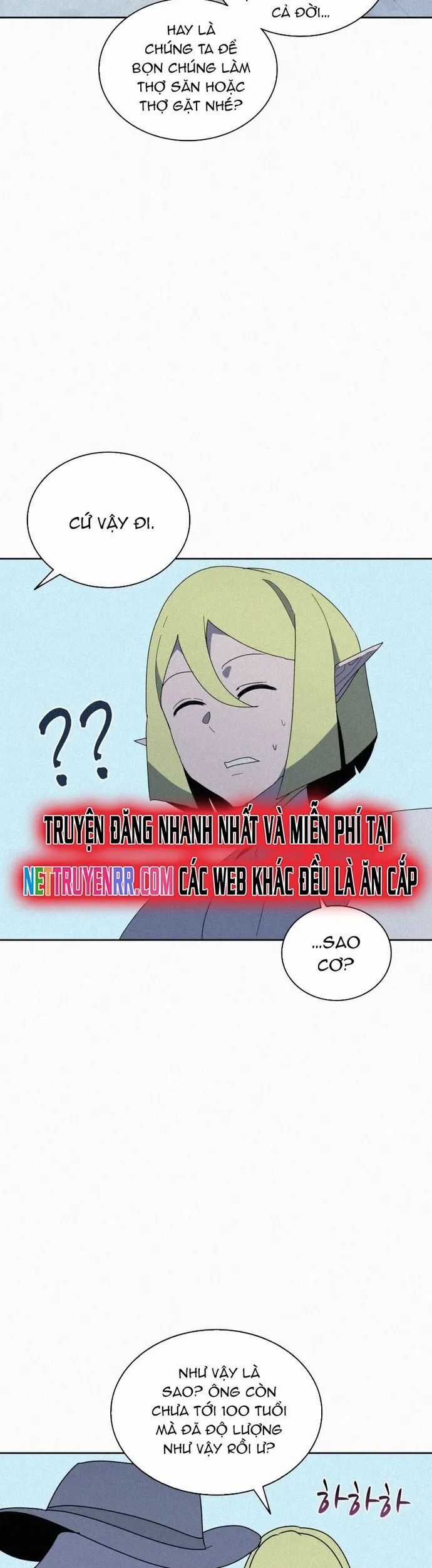 Thực Thư Pháp Sư - Chương 84 - Trang 19