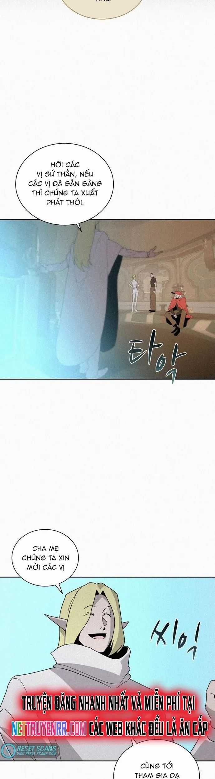 Thực Thư Pháp Sư - Chương 84 - Trang 27