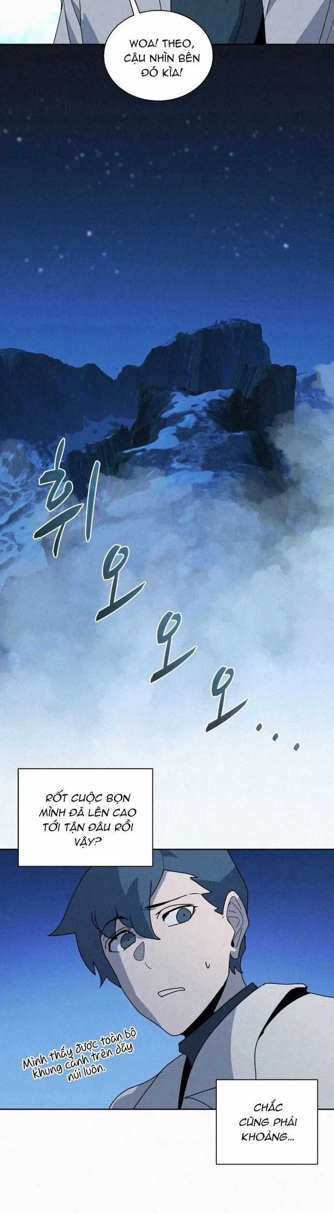 Thực Thư Pháp Sư - Chương 84 - Trang 30