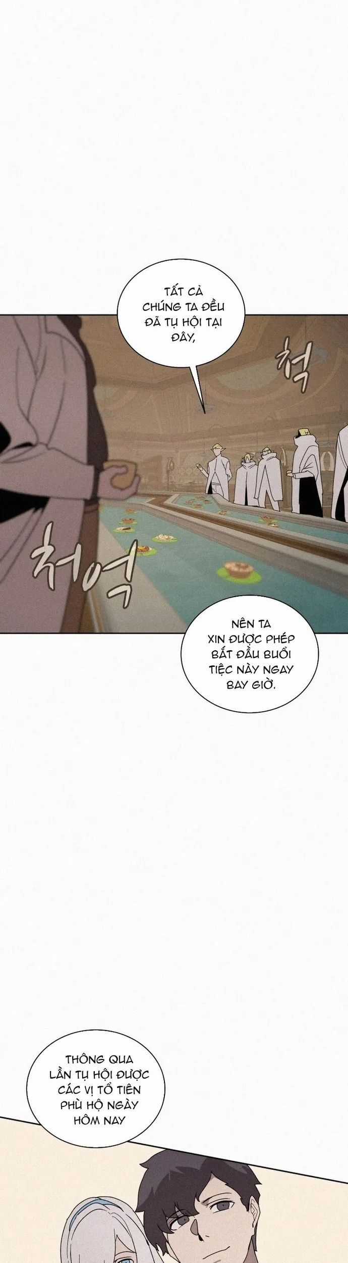 Thực Thư Pháp Sư - Chương 84 - Trang 37