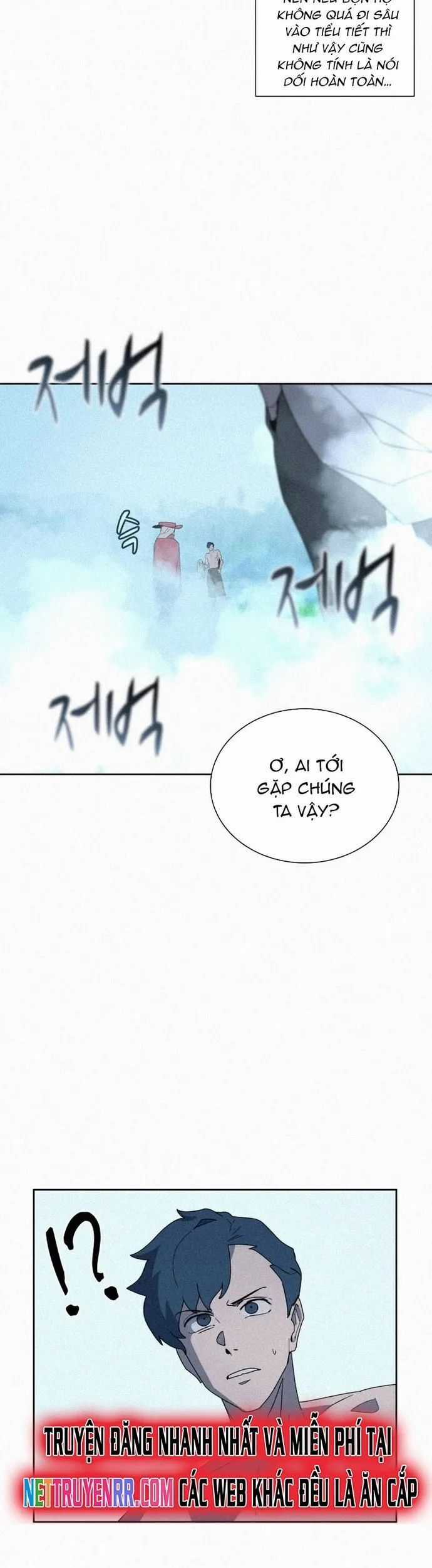 Thực Thư Pháp Sư - Chương 84 - Trang 5