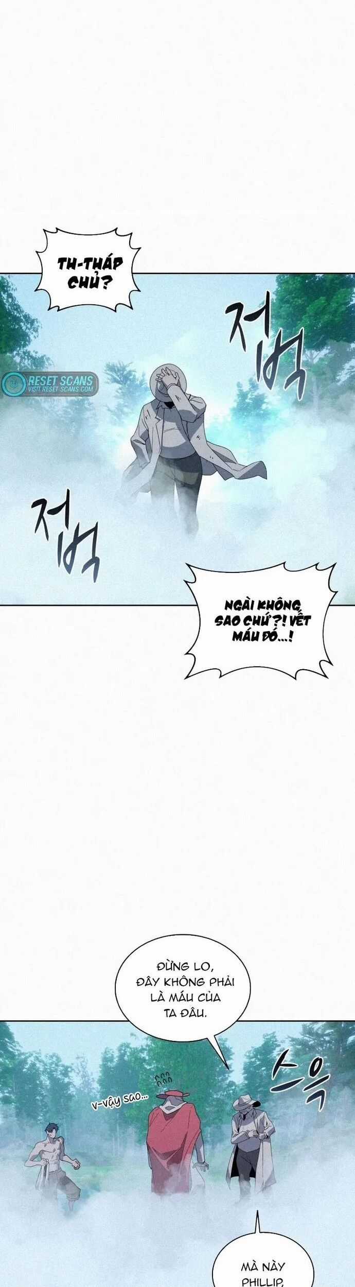 Thực Thư Pháp Sư - Chương 84 - Trang 6