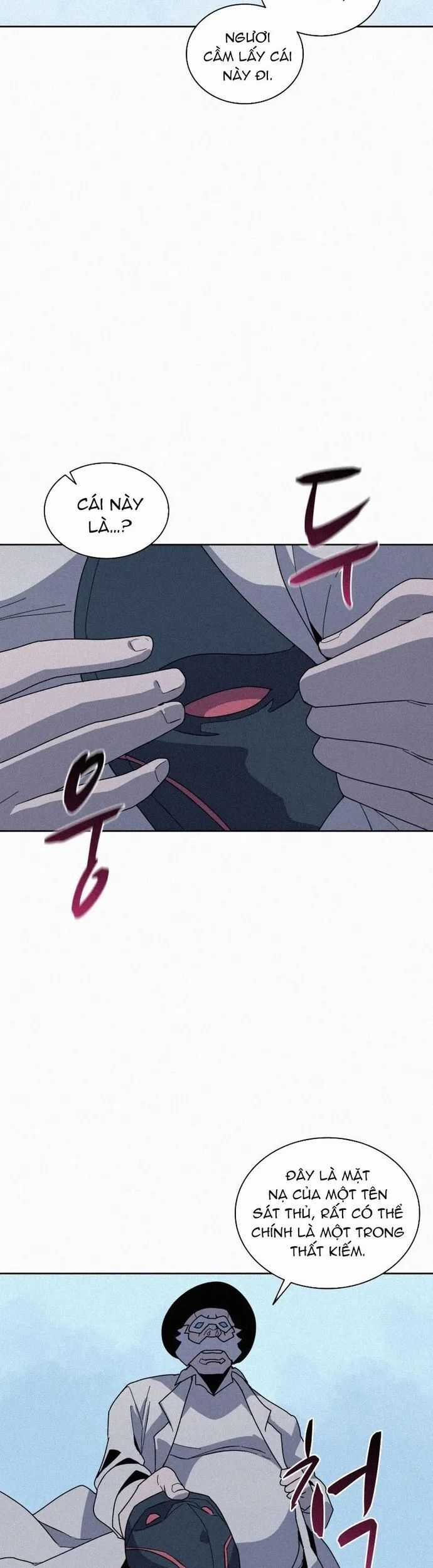 Thực Thư Pháp Sư - Chương 84 - Trang 7