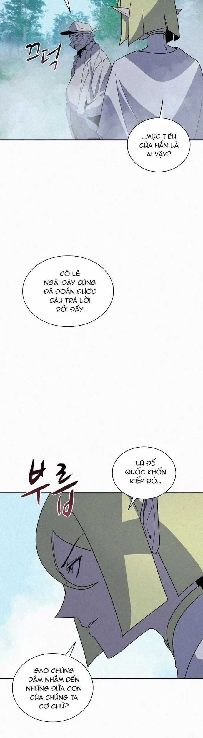 Thực Thư Pháp Sư - Chương 84 - Trang 10