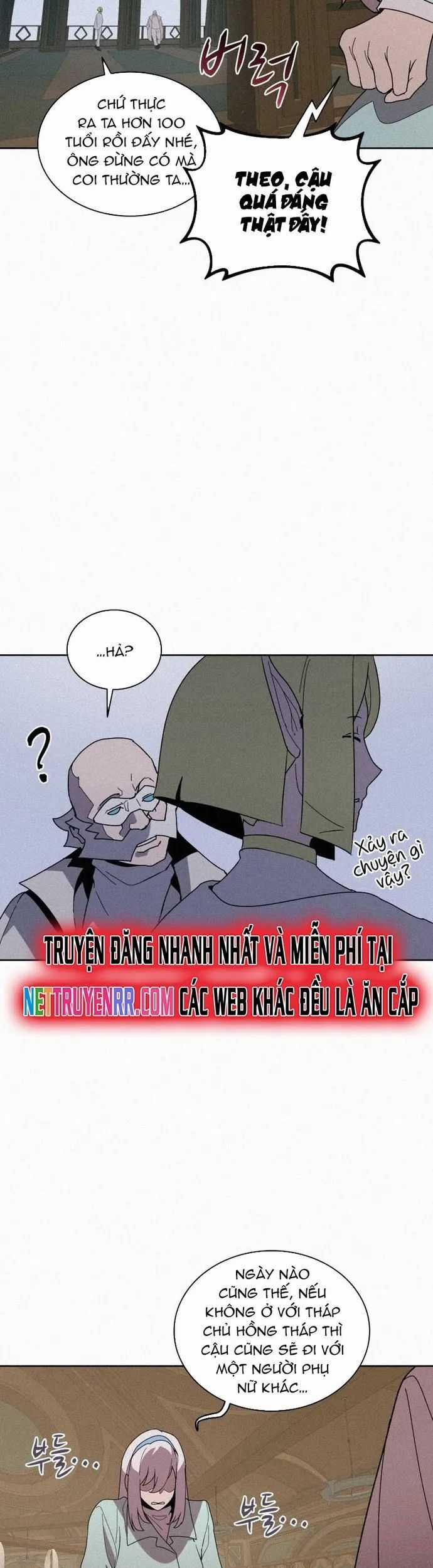 Thực Thư Pháp Sư - Chương 85 - Trang 11