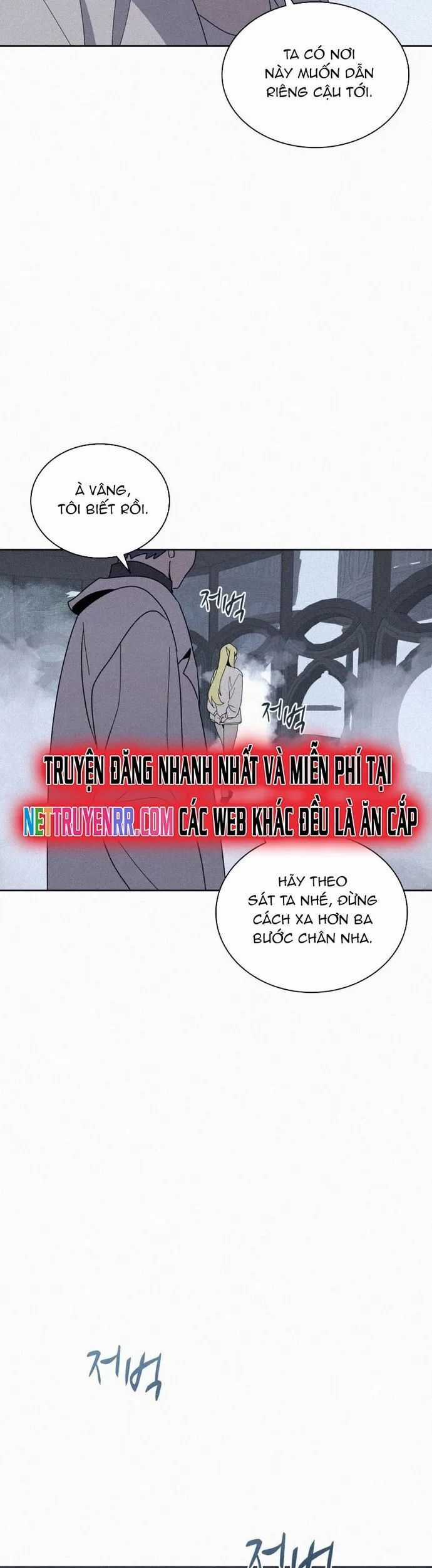 Thực Thư Pháp Sư - Chương 85 - Trang 19