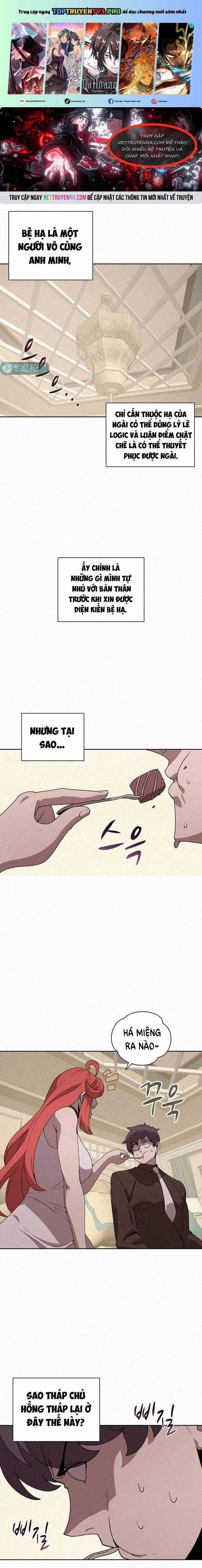 Thực Thư Pháp Sư - Chương 88 - Trang 1