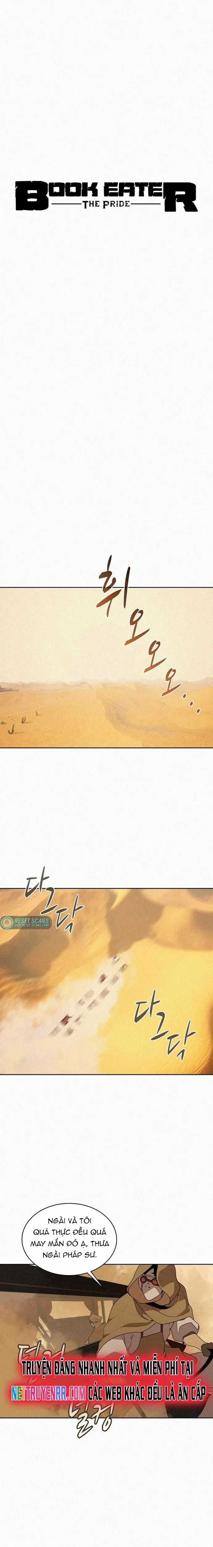 Thực Thư Pháp Sư - Chương 88 - Trang 11