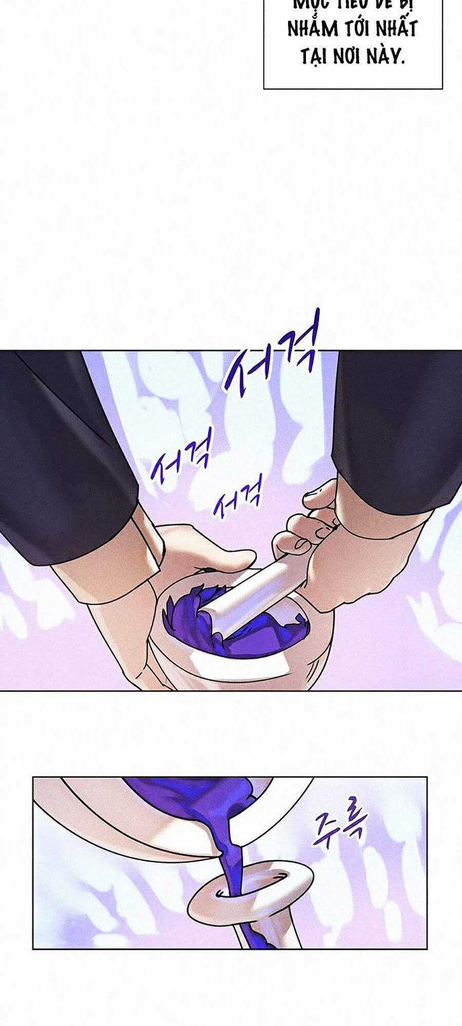 Thực Thư Pháp Sư - Chương 9 - Trang 13