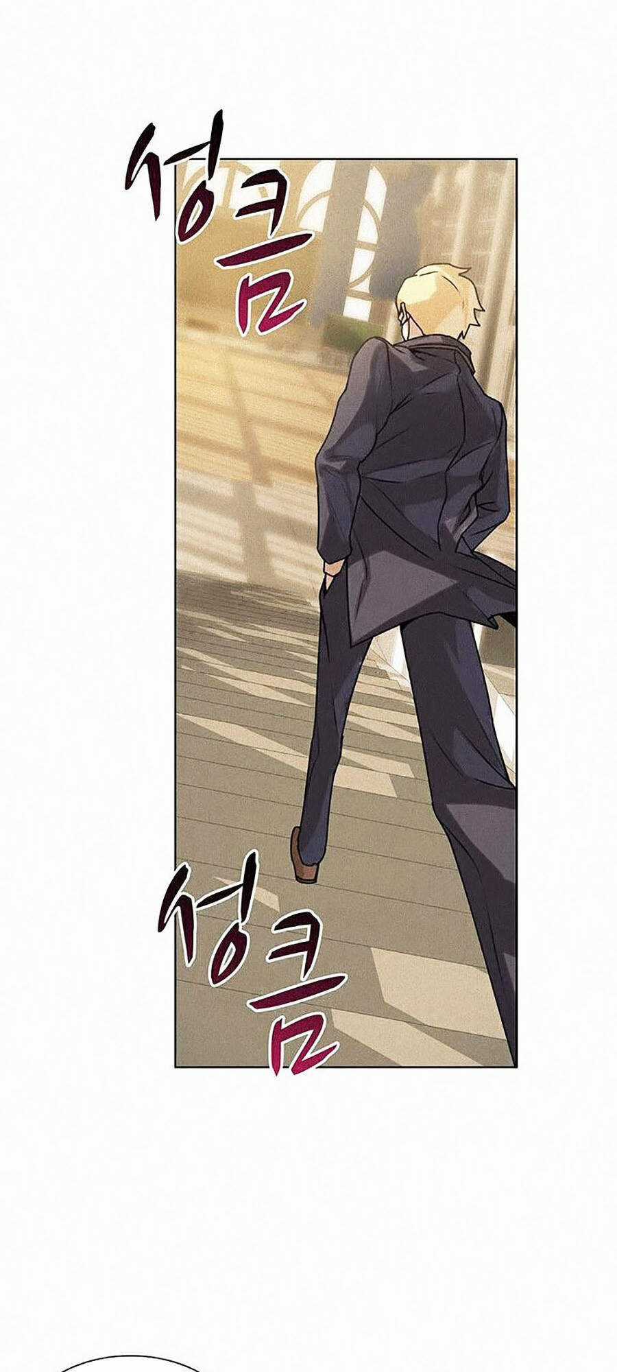 Thực Thư Pháp Sư - Chương 9 - Trang 57