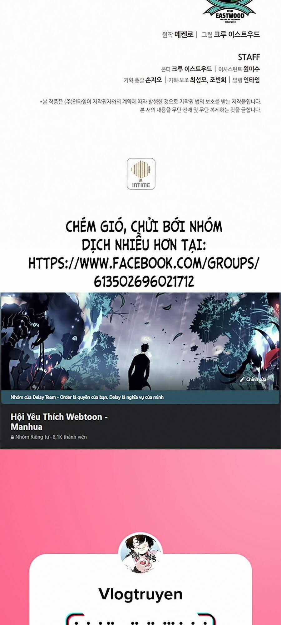 Thực Thư Pháp Sư - Chương 9 - Trang 65