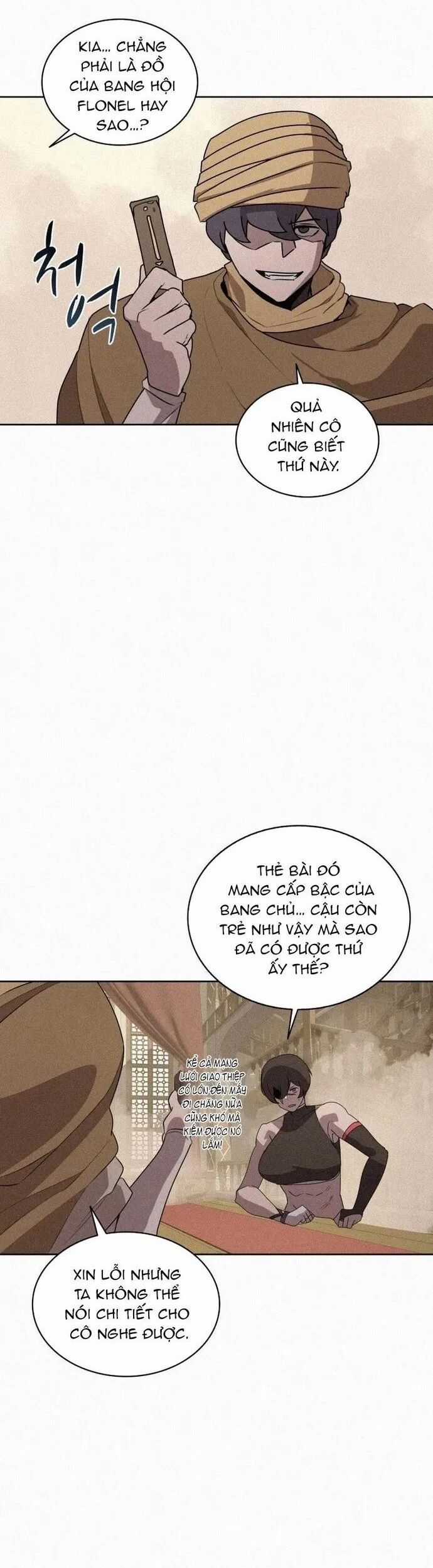 Thực Thư Pháp Sư - Chương 91 - Trang 18