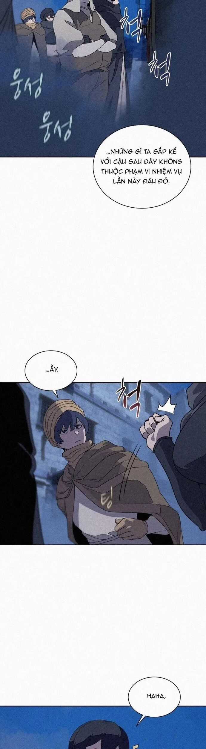 Thực Thư Pháp Sư - Chương 93 - Trang 8