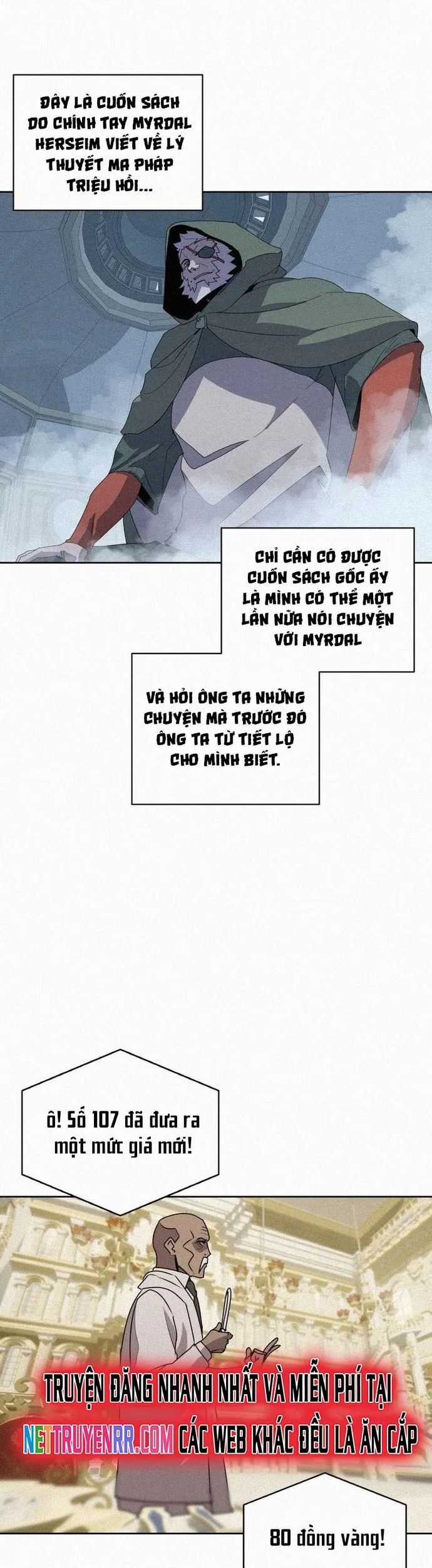 Thực Thư Pháp Sư - Chương 94 - Trang 17