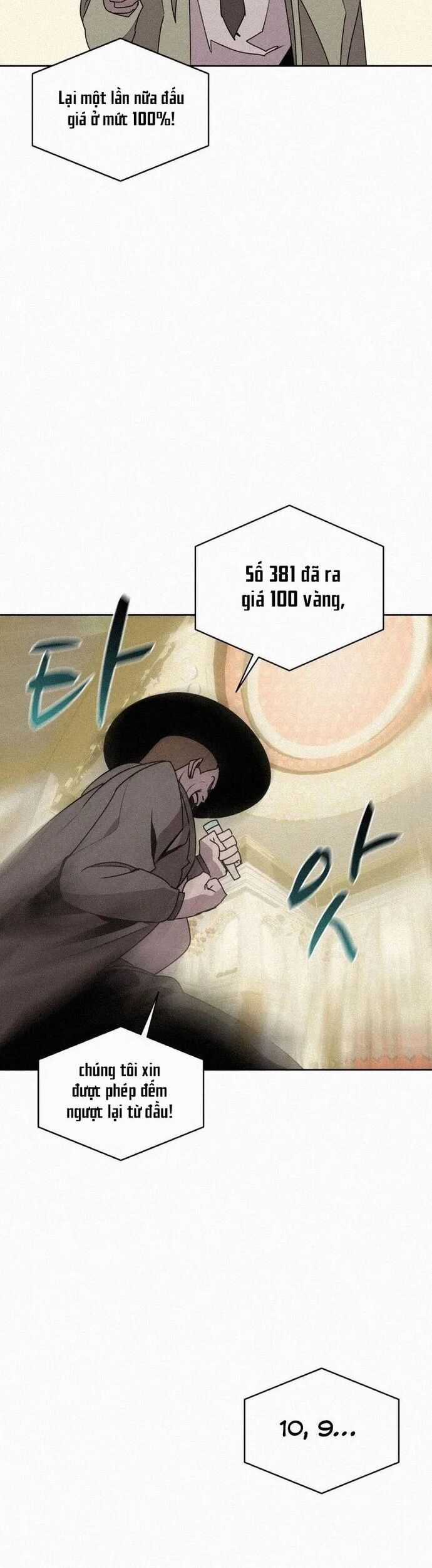 Thực Thư Pháp Sư - Chương 94 - Trang 20