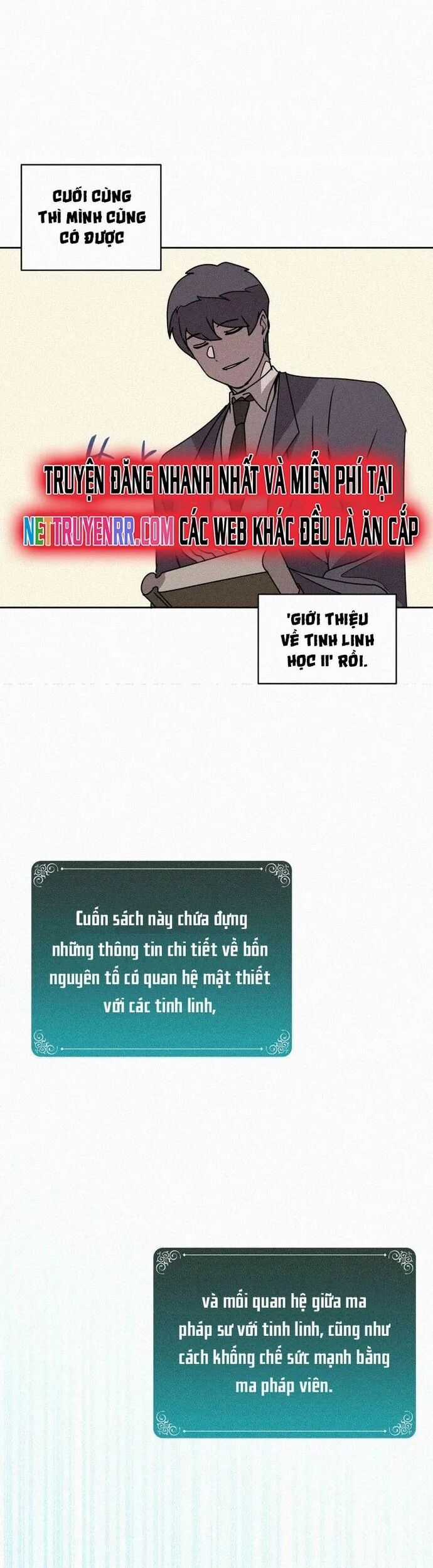 Thực Thư Pháp Sư - Chương 94 - Trang 26