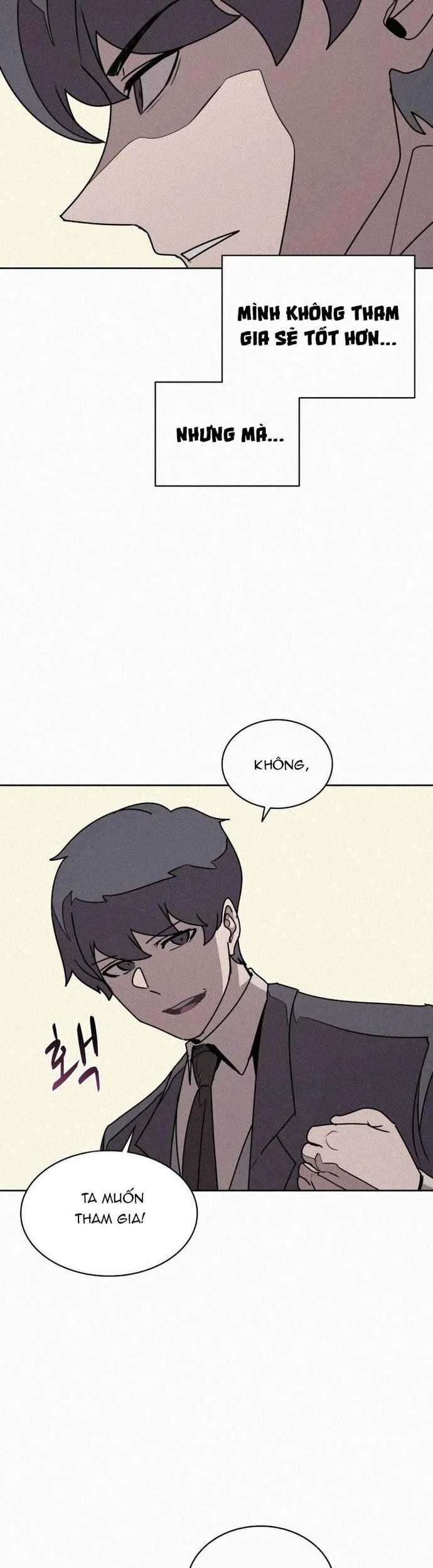 Thực Thư Pháp Sư - Chương 94 - Trang 31