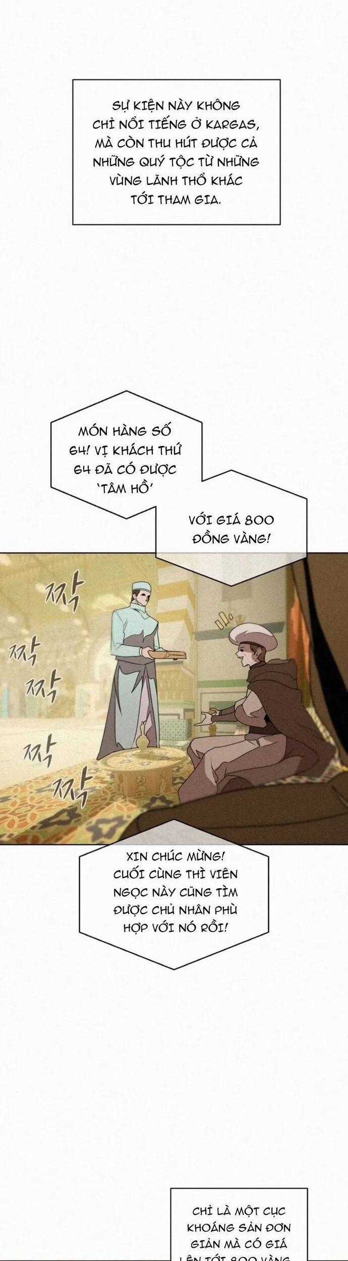 Thực Thư Pháp Sư - Chương 95 - Trang 2