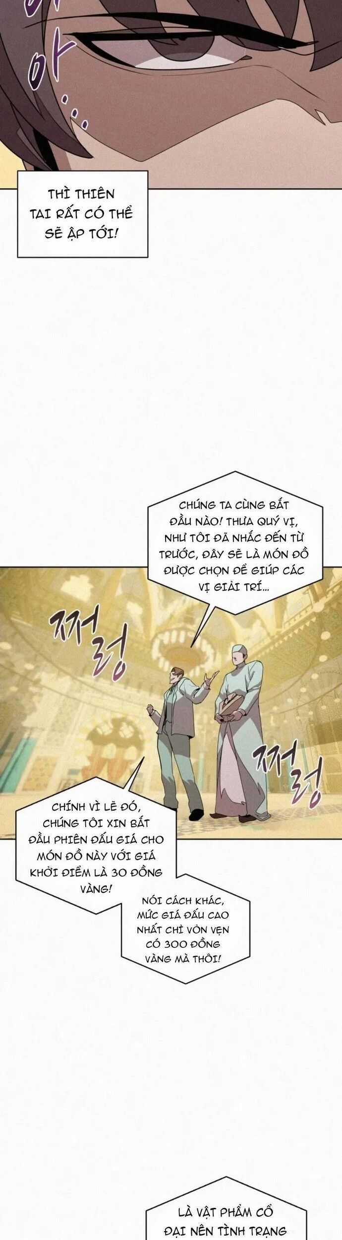 Thực Thư Pháp Sư - Chương 95 - Trang 12