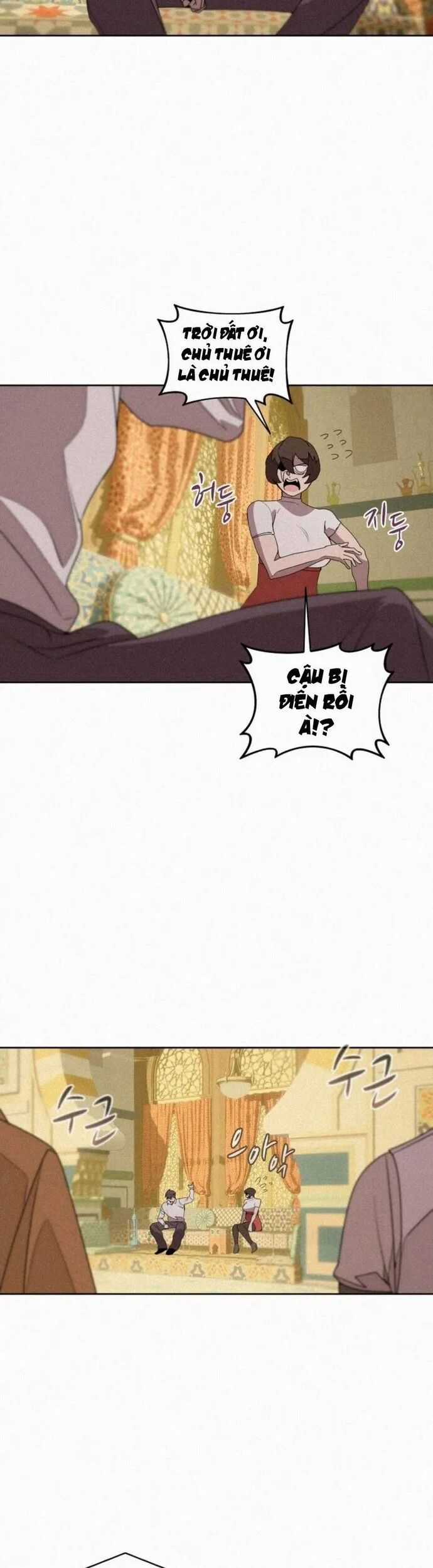 Thực Thư Pháp Sư - Chương 95 - Trang 20