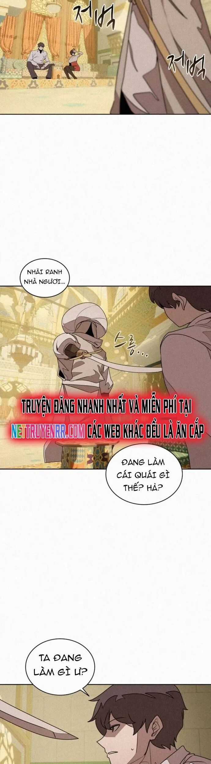 Thực Thư Pháp Sư - Chương 95 - Trang 24