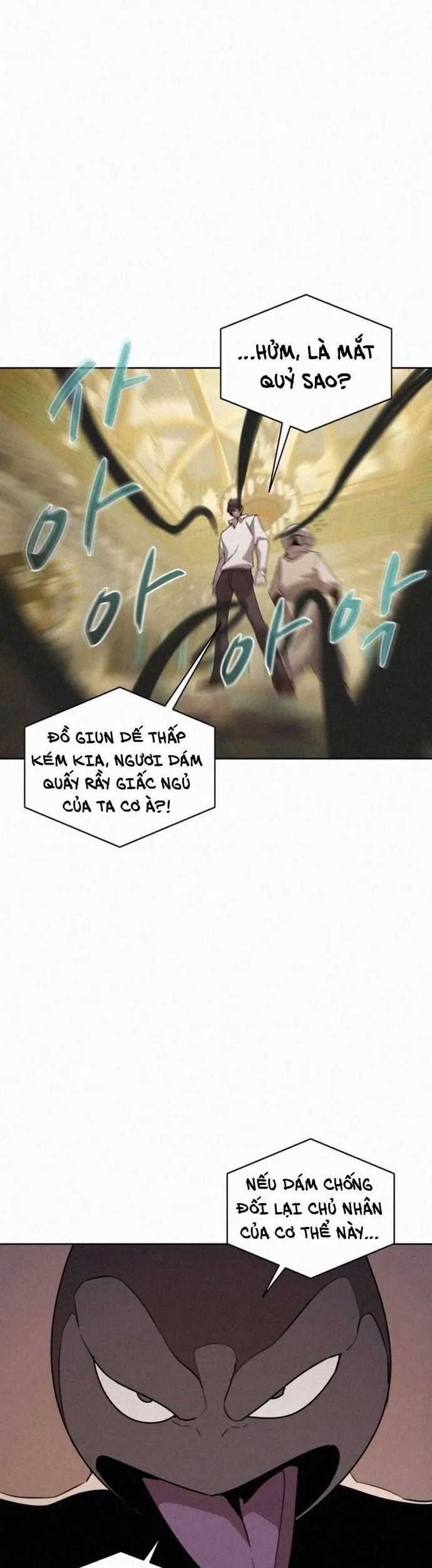 Thực Thư Pháp Sư - Chương 95 - Trang 31