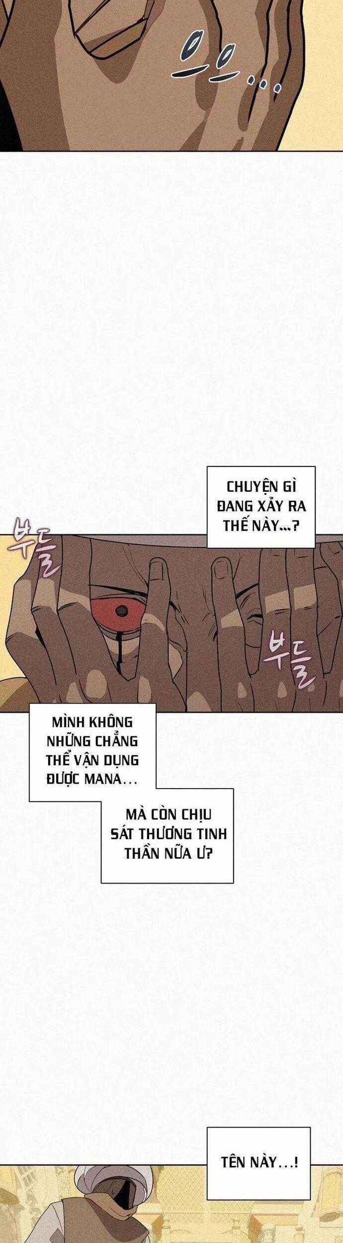 Thực Thư Pháp Sư - Chương 96 - Trang 2