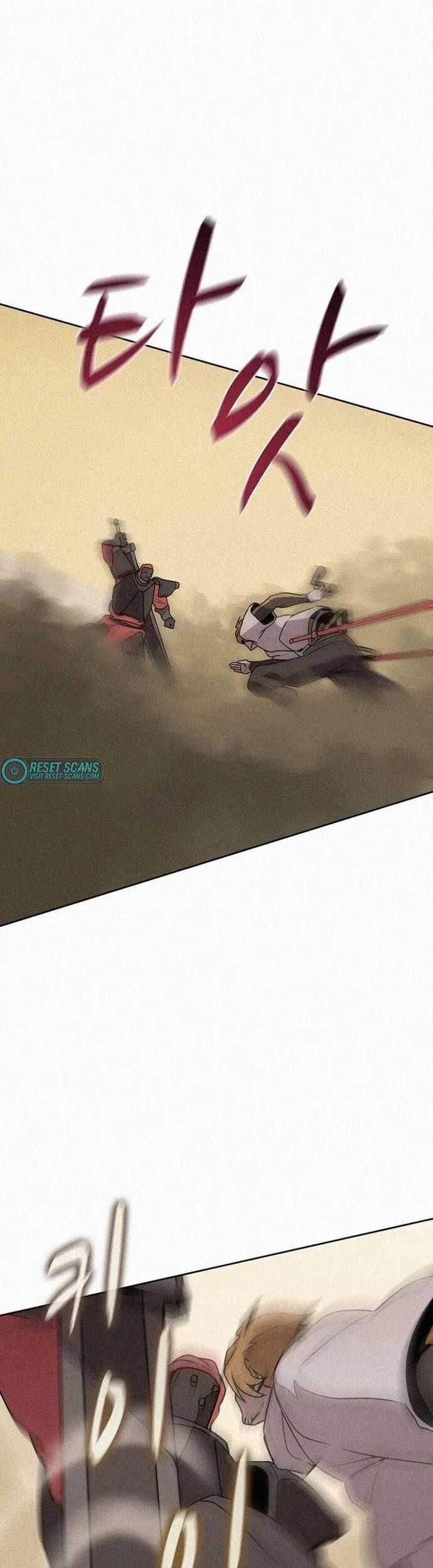 Thực Thư Pháp Sư - Chương 96 - Trang 28