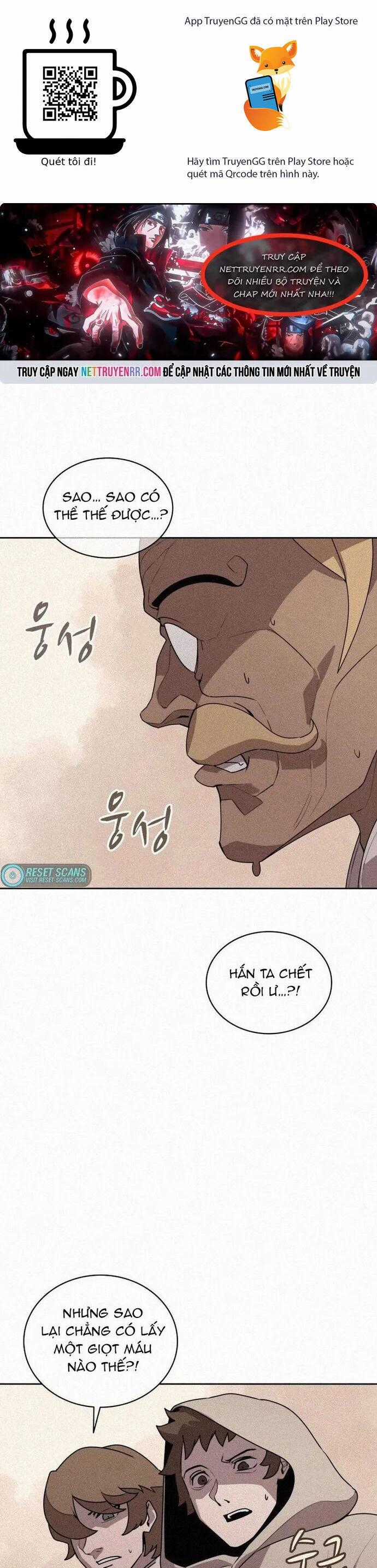 Thực Thư Pháp Sư - Chương 98 - Trang 1