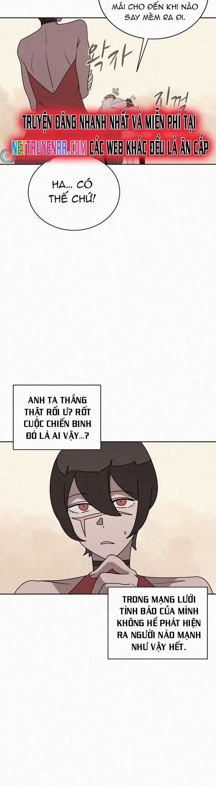 Thực Thư Pháp Sư - Chương 98 - Trang 16