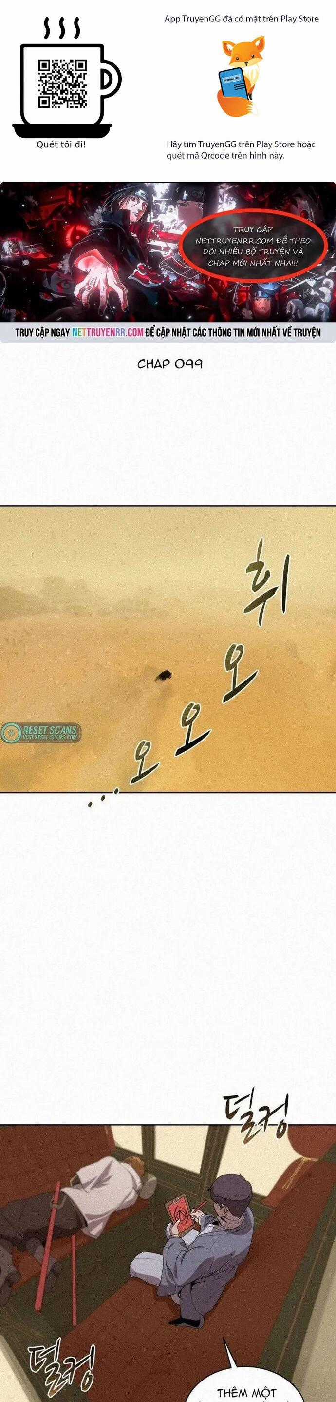 Thực Thư Pháp Sư - Chương 99 - Trang 1