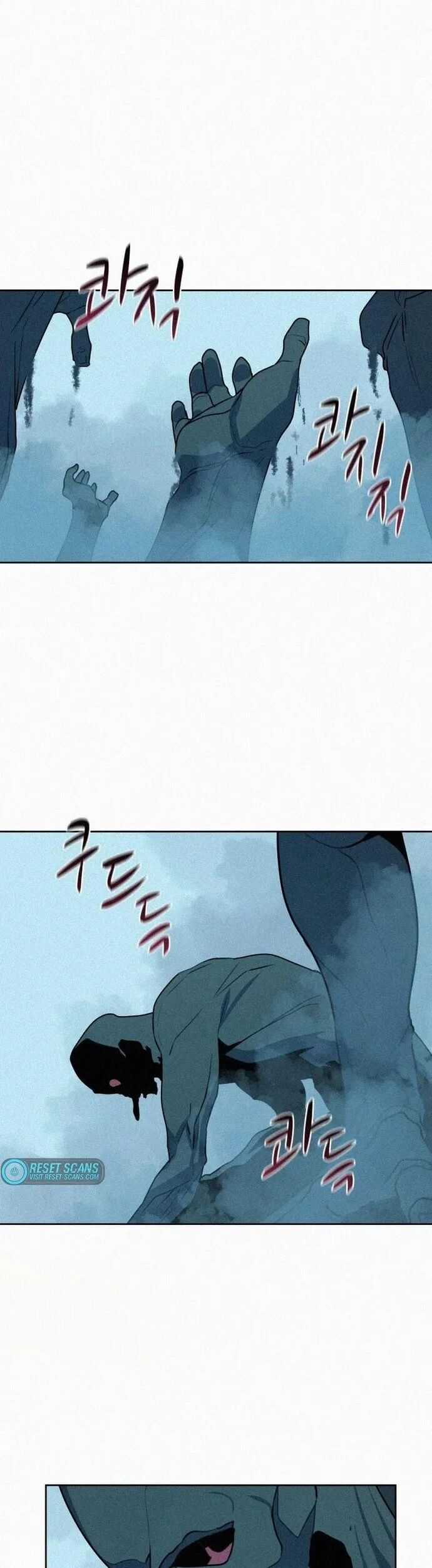 Thực Thư Pháp Sư - Chương 99 - Trang 22