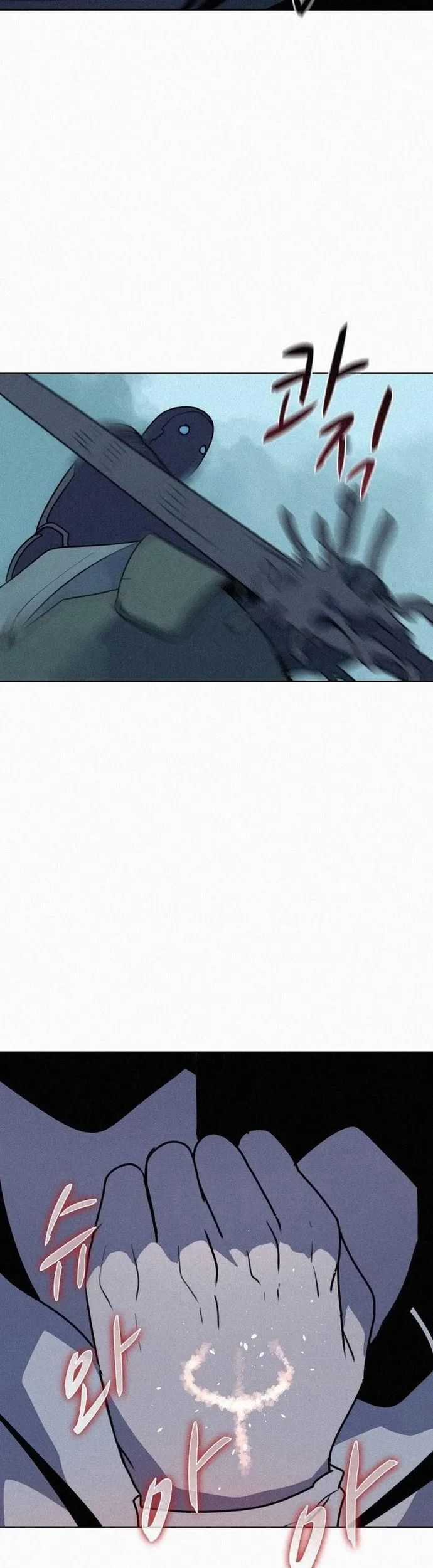 Thực Thư Pháp Sư - Chương 99 - Trang 29