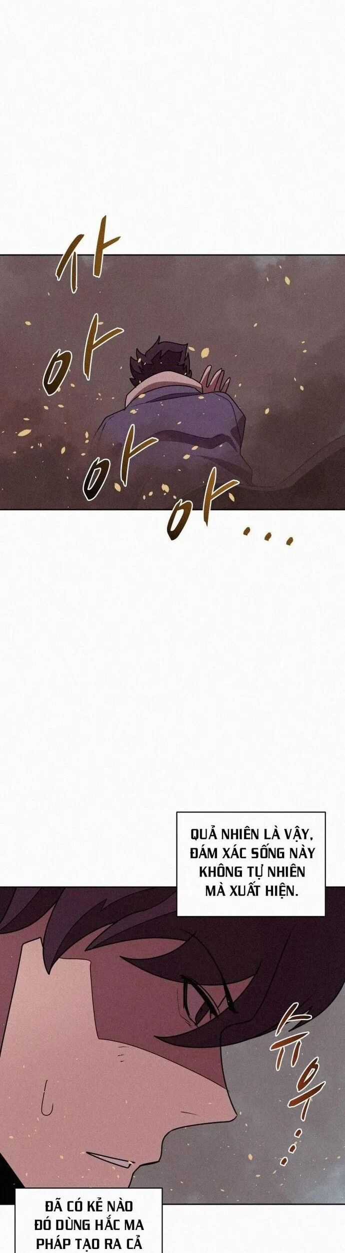 Thực Thư Pháp Sư - Chương 99 - Trang 32