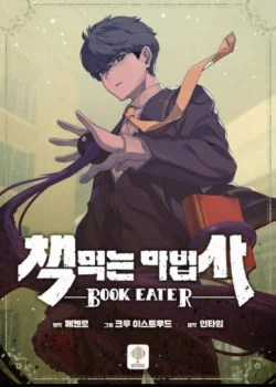 Đọc truyện Thực Thư Pháp Sư