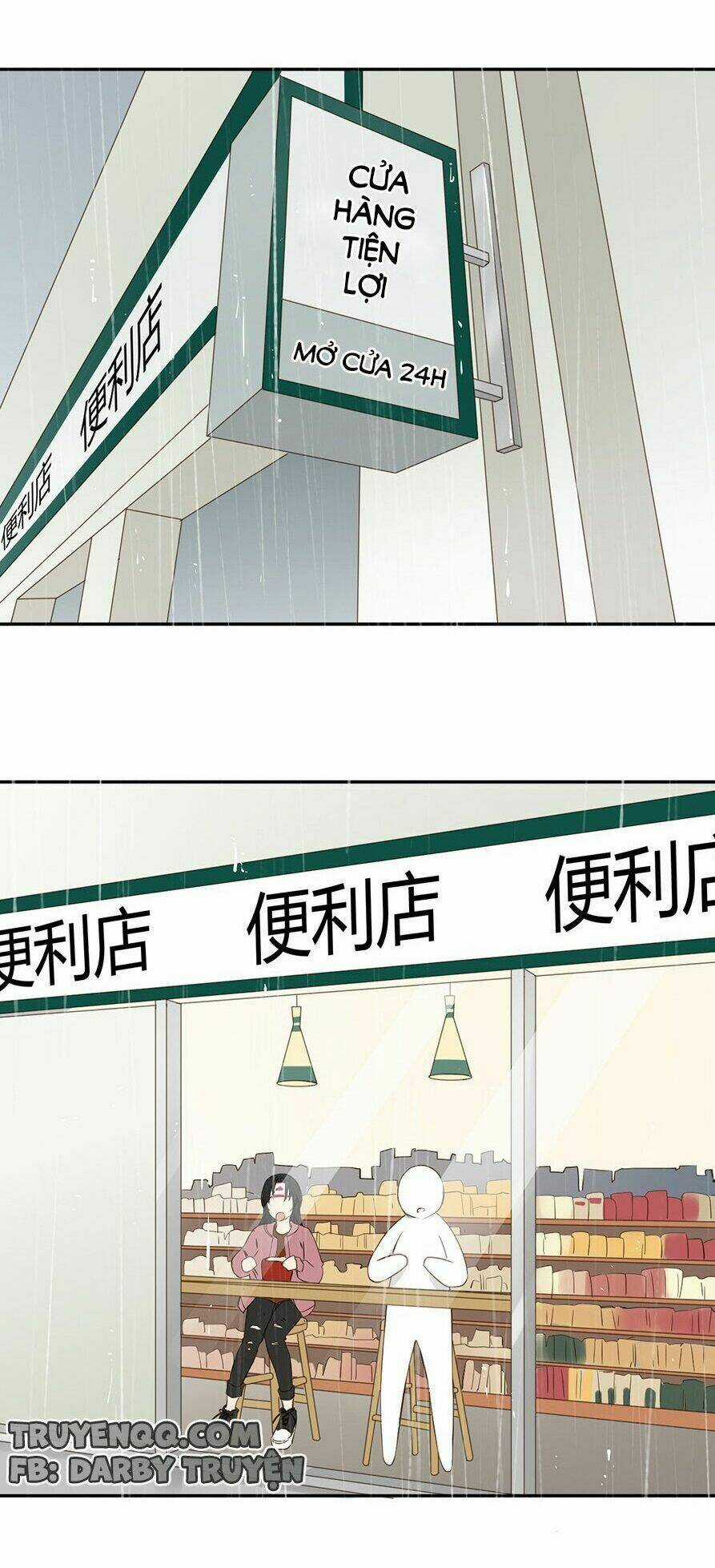 Thúc Thúc, Biệt Bào - Chapter 15 - Trang 13