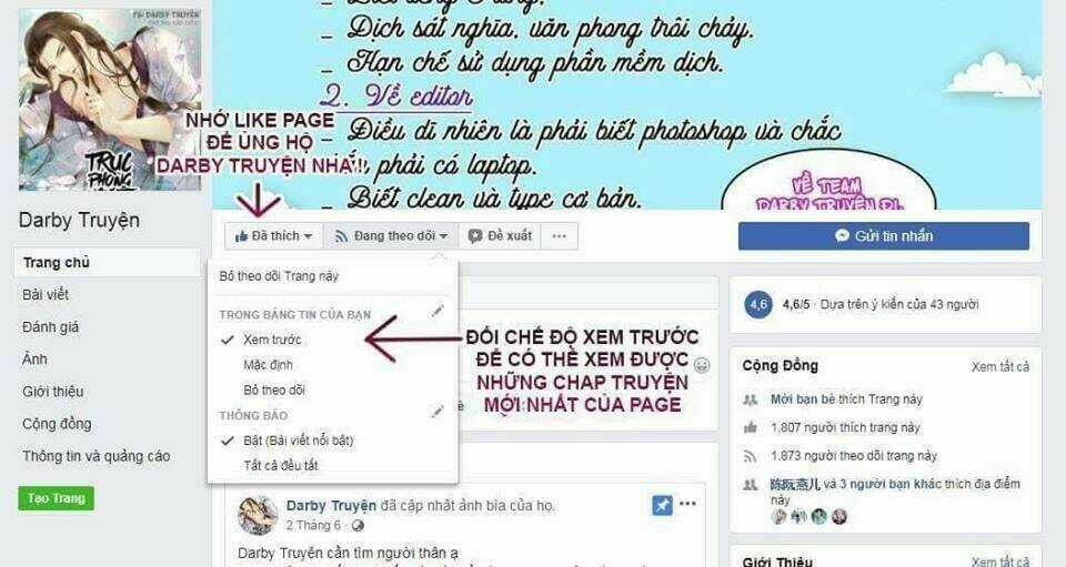 Thúc Thúc, Biệt Bào - Chapter 16 - Trang 33