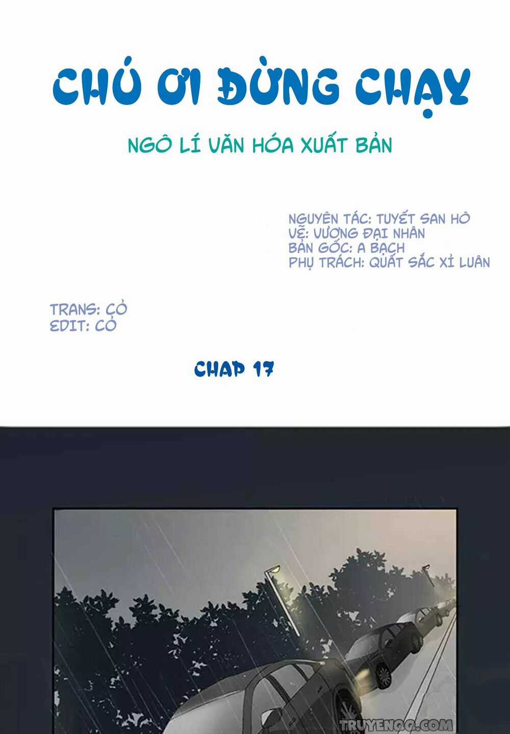 Thúc Thúc, Biệt Bào - Chapter 17 - Trang 3