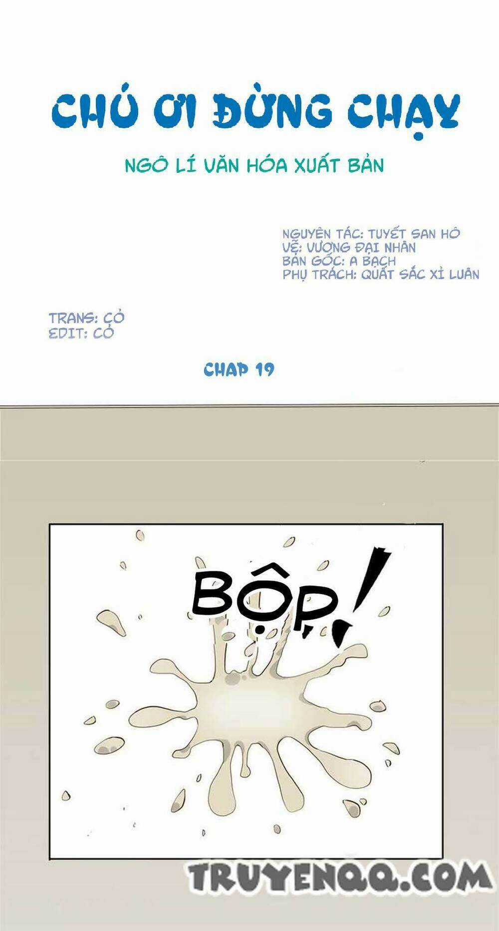 Thúc Thúc, Biệt Bào - Chapter 19 - Trang 3