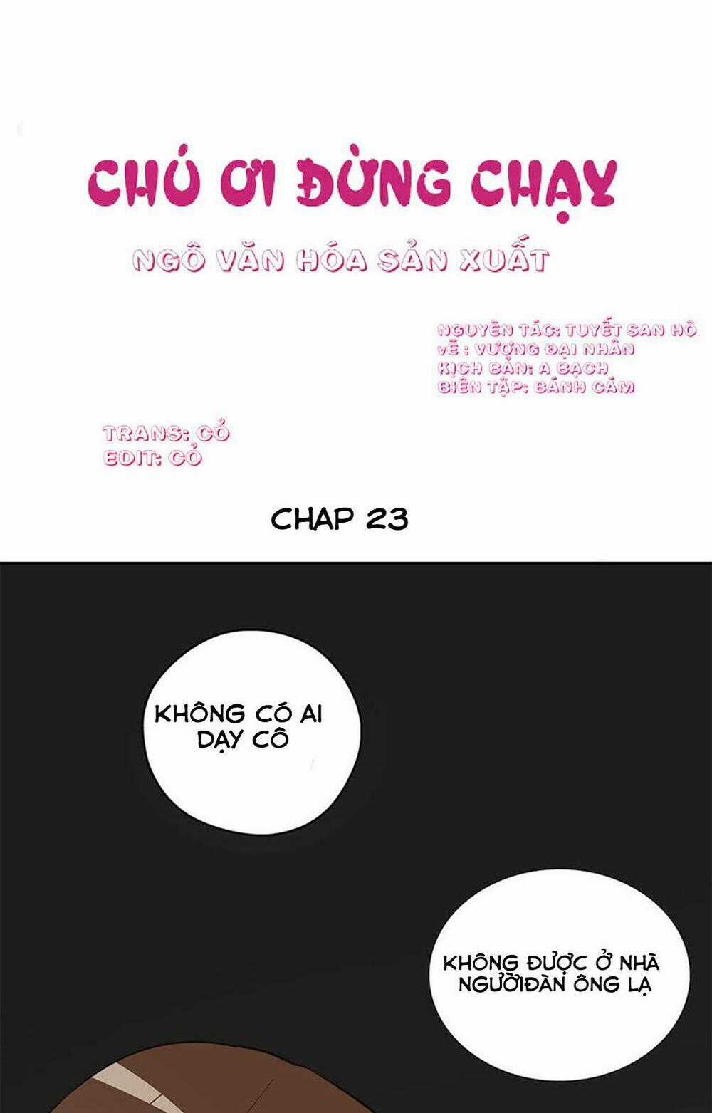 Thúc Thúc, Biệt Bào - Chapter 23 - Trang 3