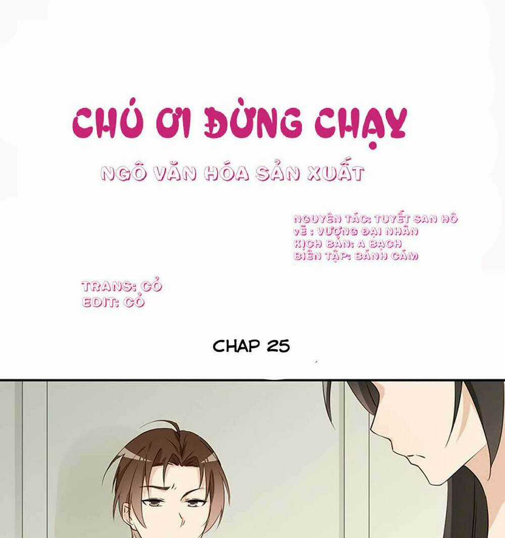Thúc Thúc, Biệt Bào - Chapter 25 - Trang 3