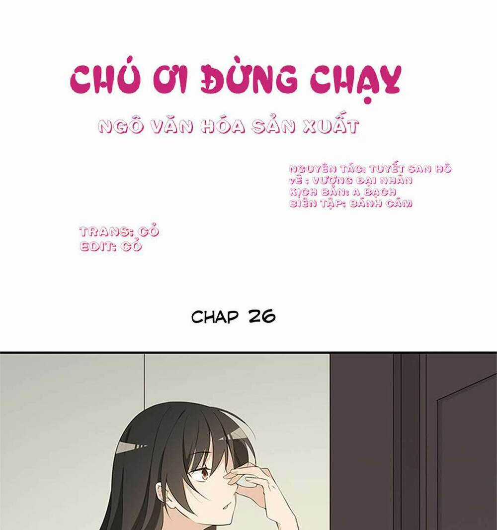 Thúc Thúc, Biệt Bào - Chapter 26 - Trang 2