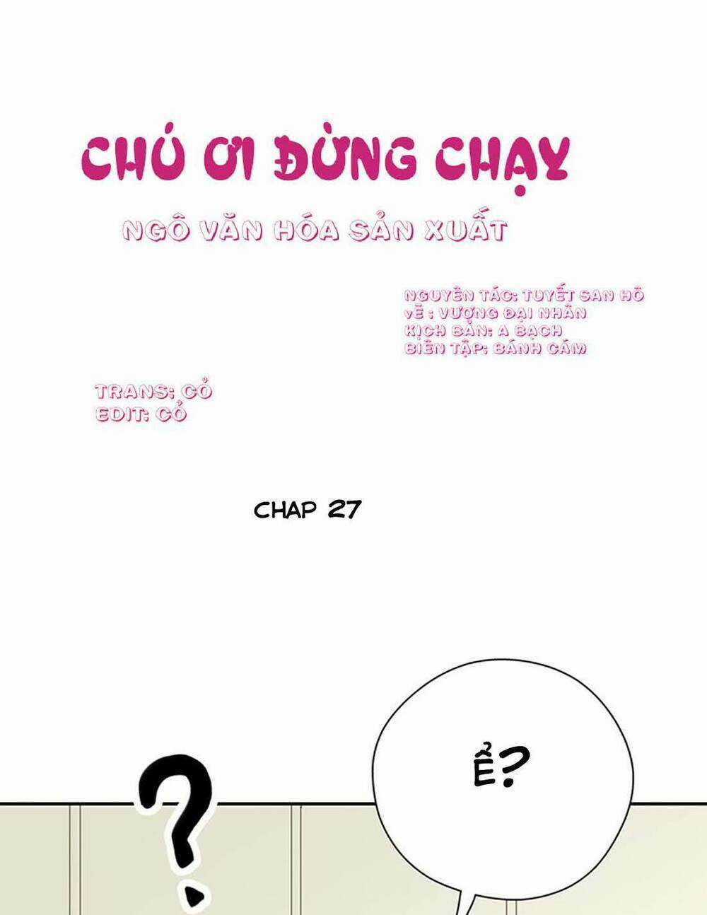 Thúc Thúc, Biệt Bào - Chapter 27 - Trang 2