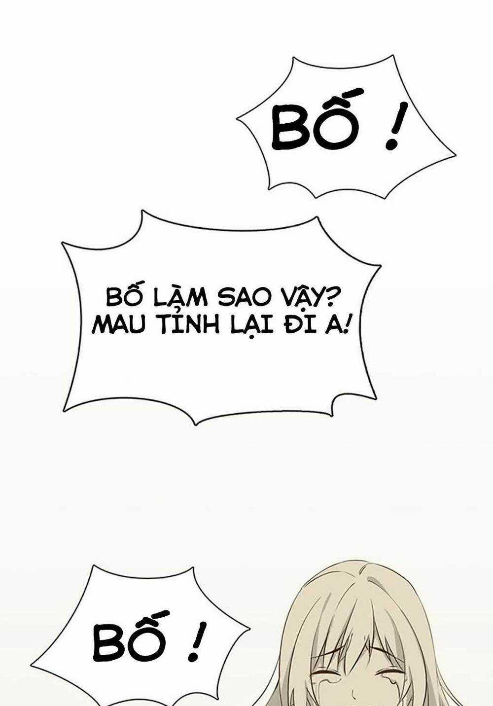 Thúc Thúc, Biệt Bào - Chapter 27 - Trang 33