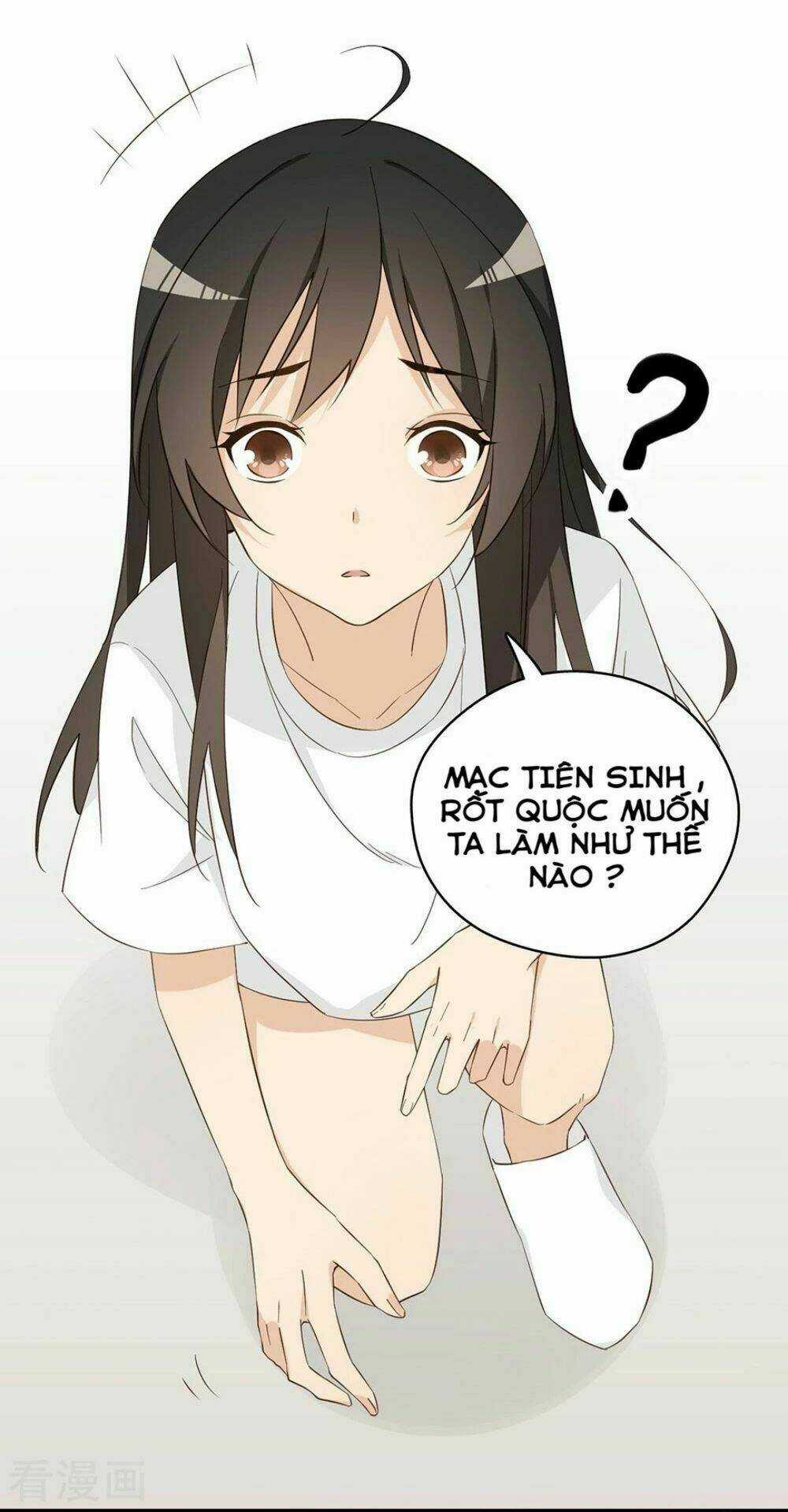 Thúc Thúc, Biệt Bào - Chapter 31 - Trang 44