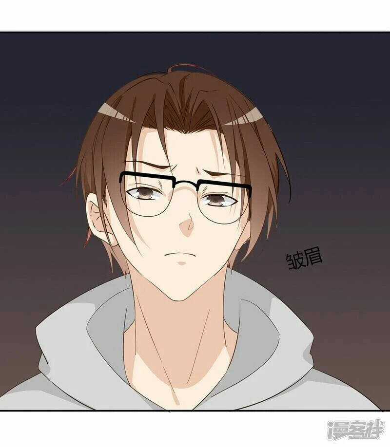 Thúc Thúc, Biệt Bào - Chapter 32 - Trang 19