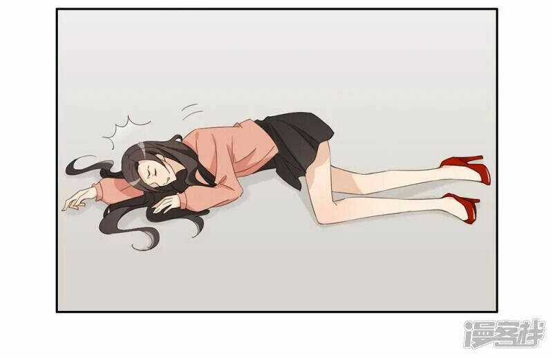 Thúc Thúc, Biệt Bào - Chapter 32 - Trang 25