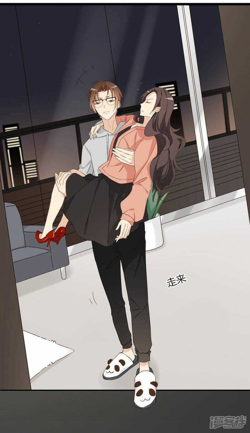 Thúc Thúc, Biệt Bào - Chapter 32 - Trang 28