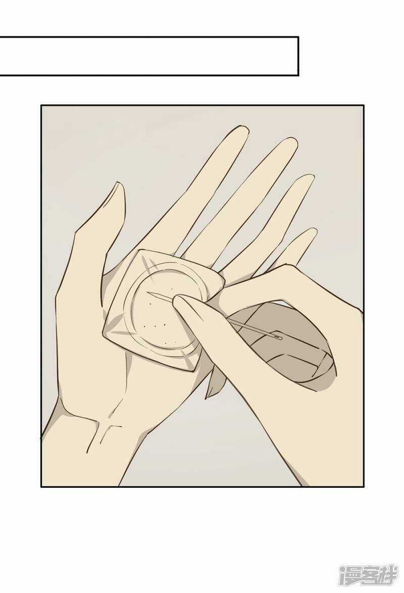 Thúc Thúc, Biệt Bào - Chapter 32 - Trang 30